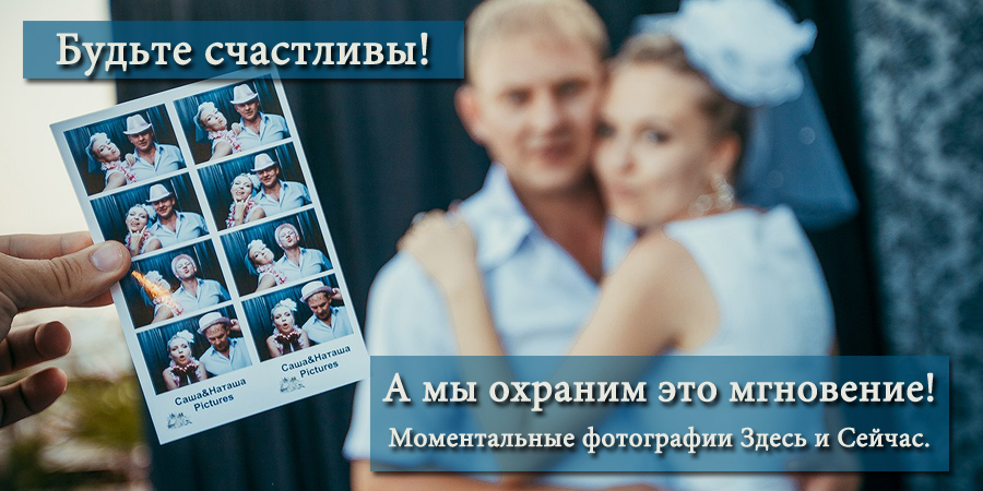 Портфолио