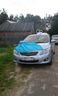 Кадр 147 из 185