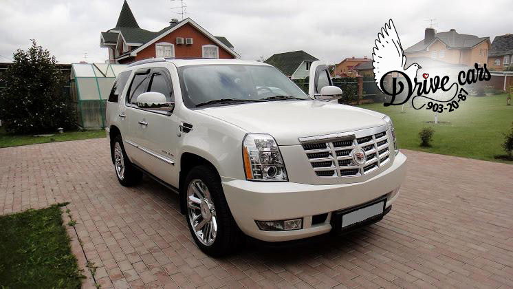 Cadillac Escalade