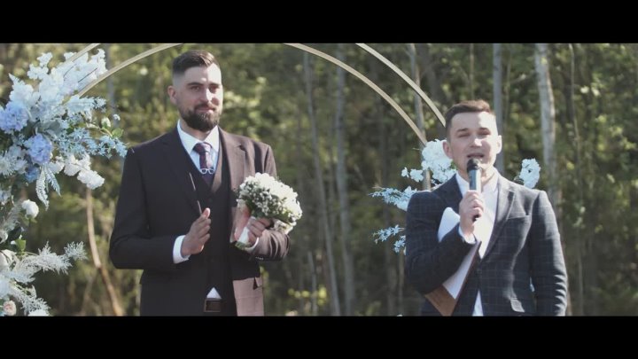 ВИДЕО