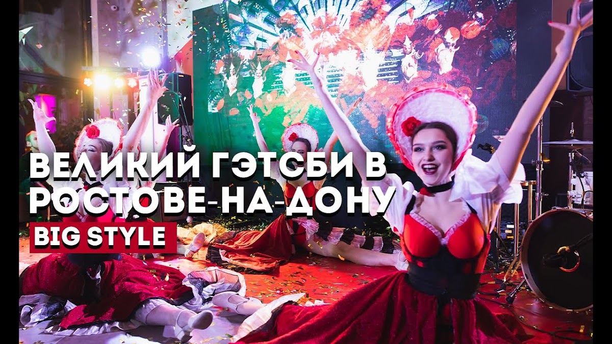 Кадр 101 из 140