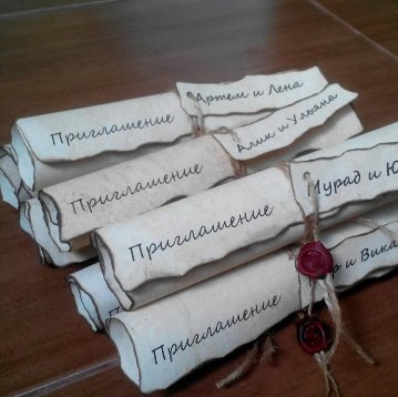 Кадр 44 из 117