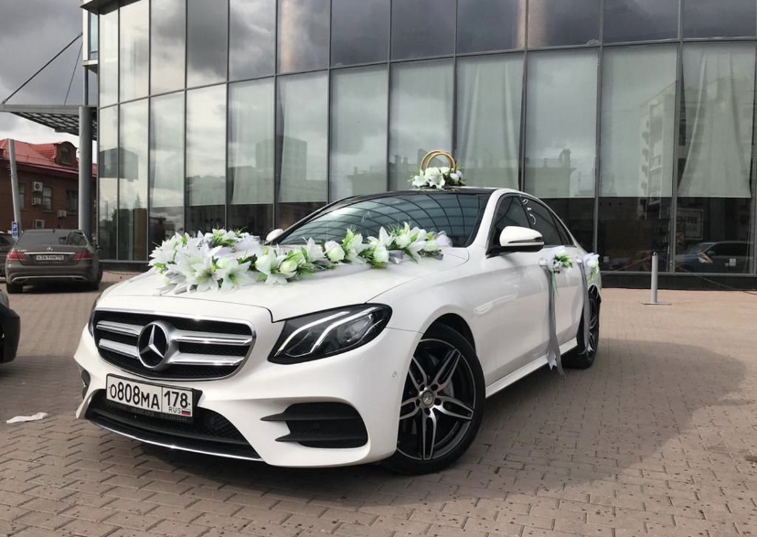 Mercedes-Benz E-Class W213