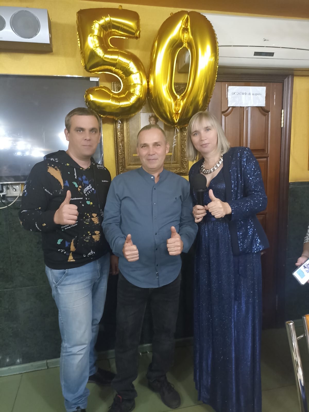 Ольга Баяндина — кадр 3 из 40