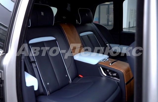ROLLS ROYCE CULLINAN
