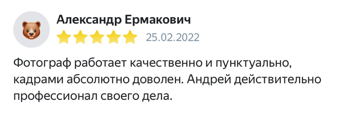 Кадр 66 из 126