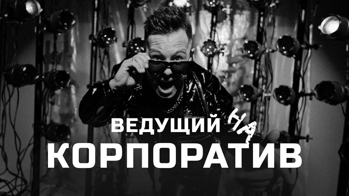 Кадр 81 из 100