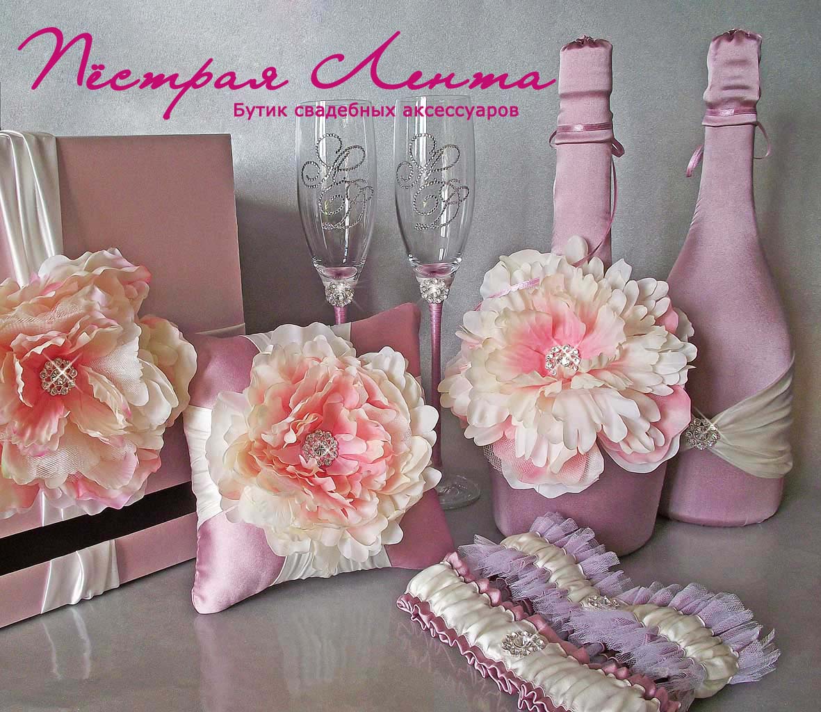 Кадр 57 из 60