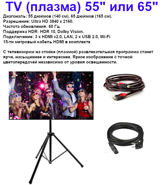 Сергей Евгасьев — кадр 5 из 24