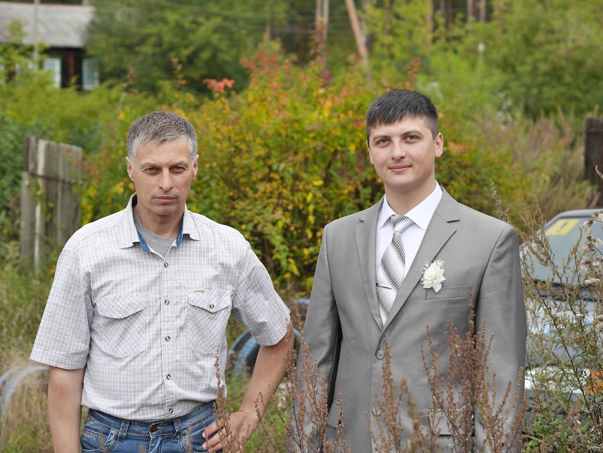 Юлия и Андрей