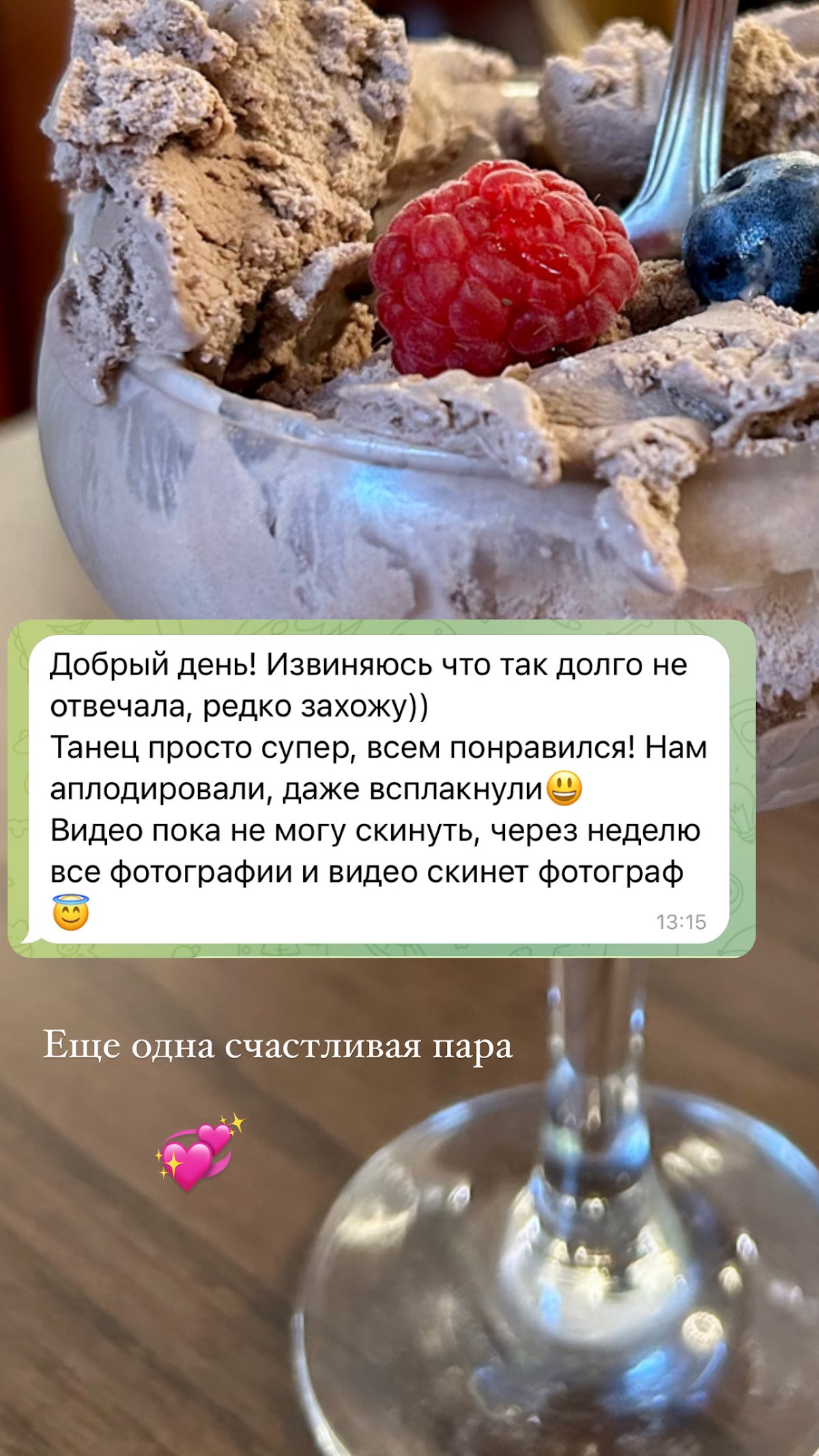 Отзывы