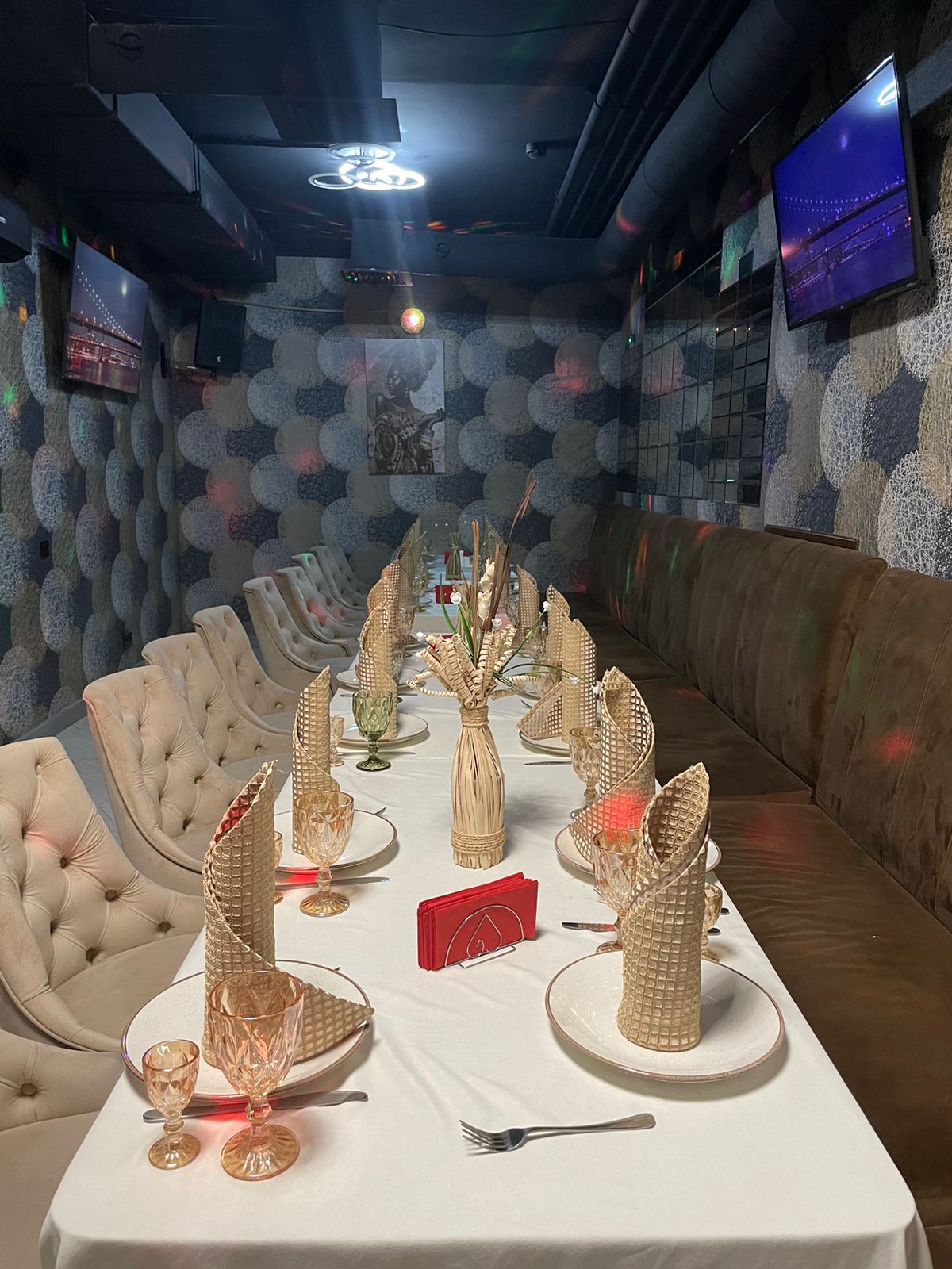 VIP-зал