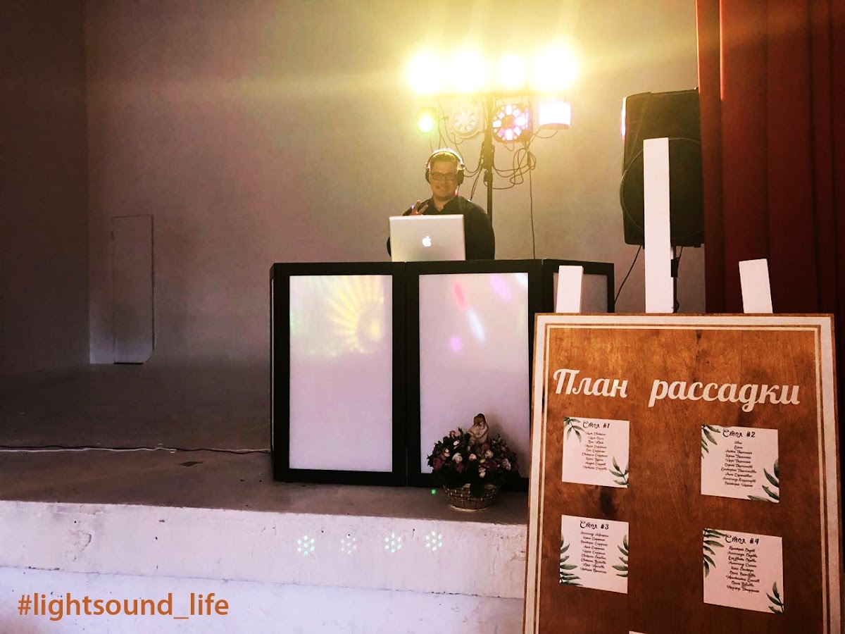 LIGHTSOUND