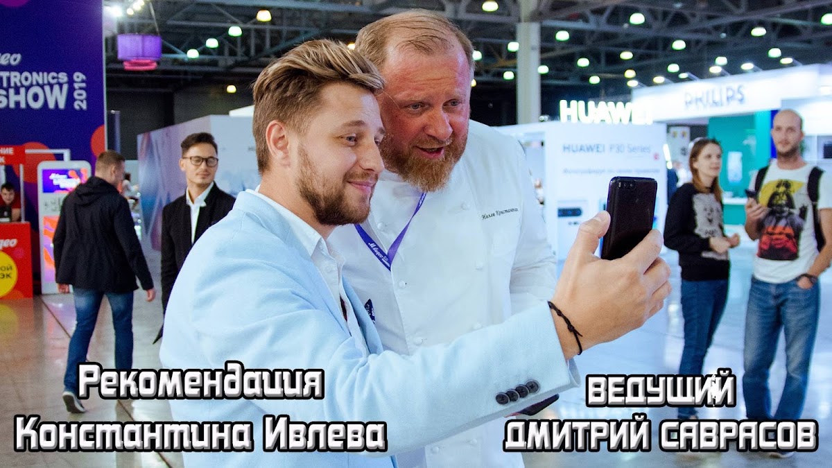 Кадр 53 из 80