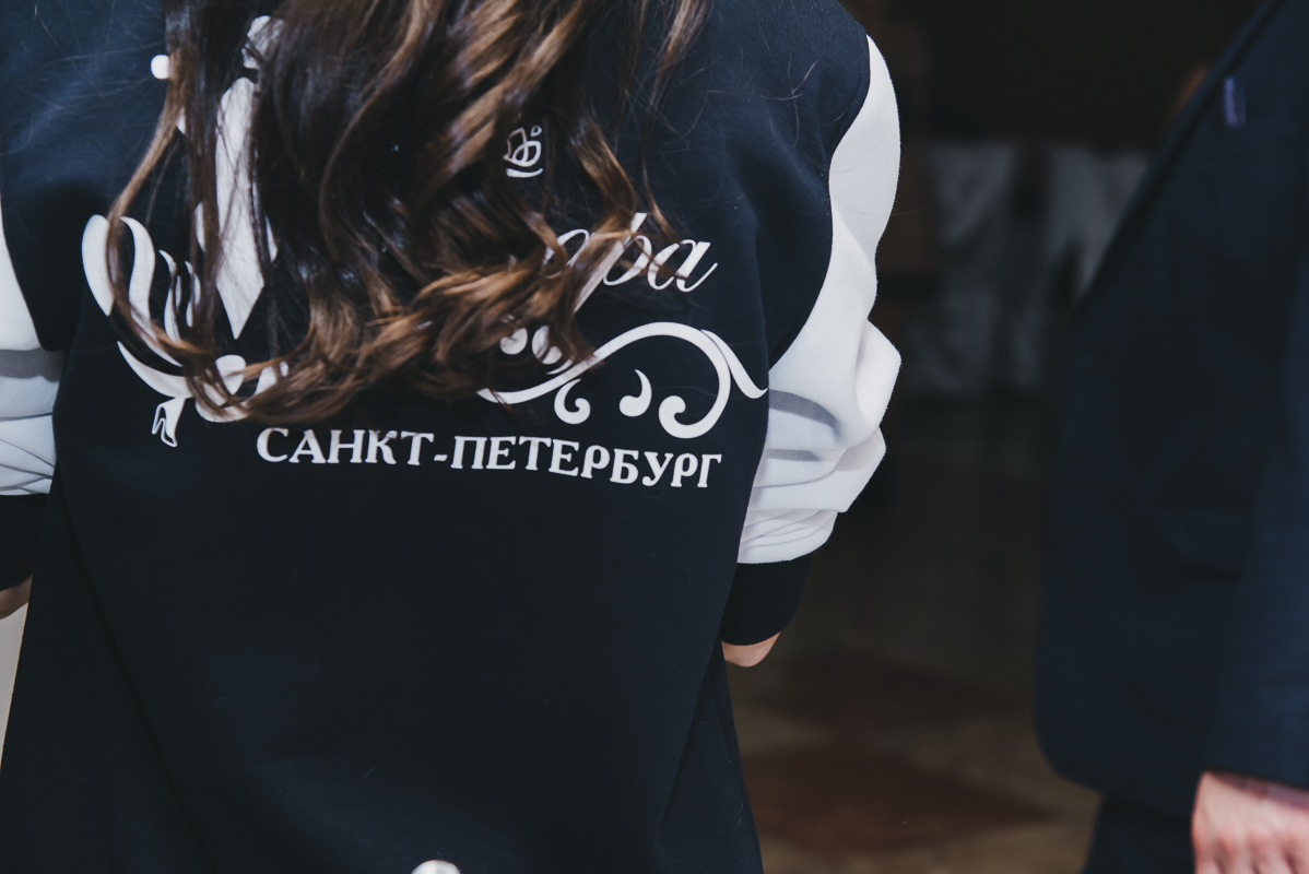 Кадр 110 из 132