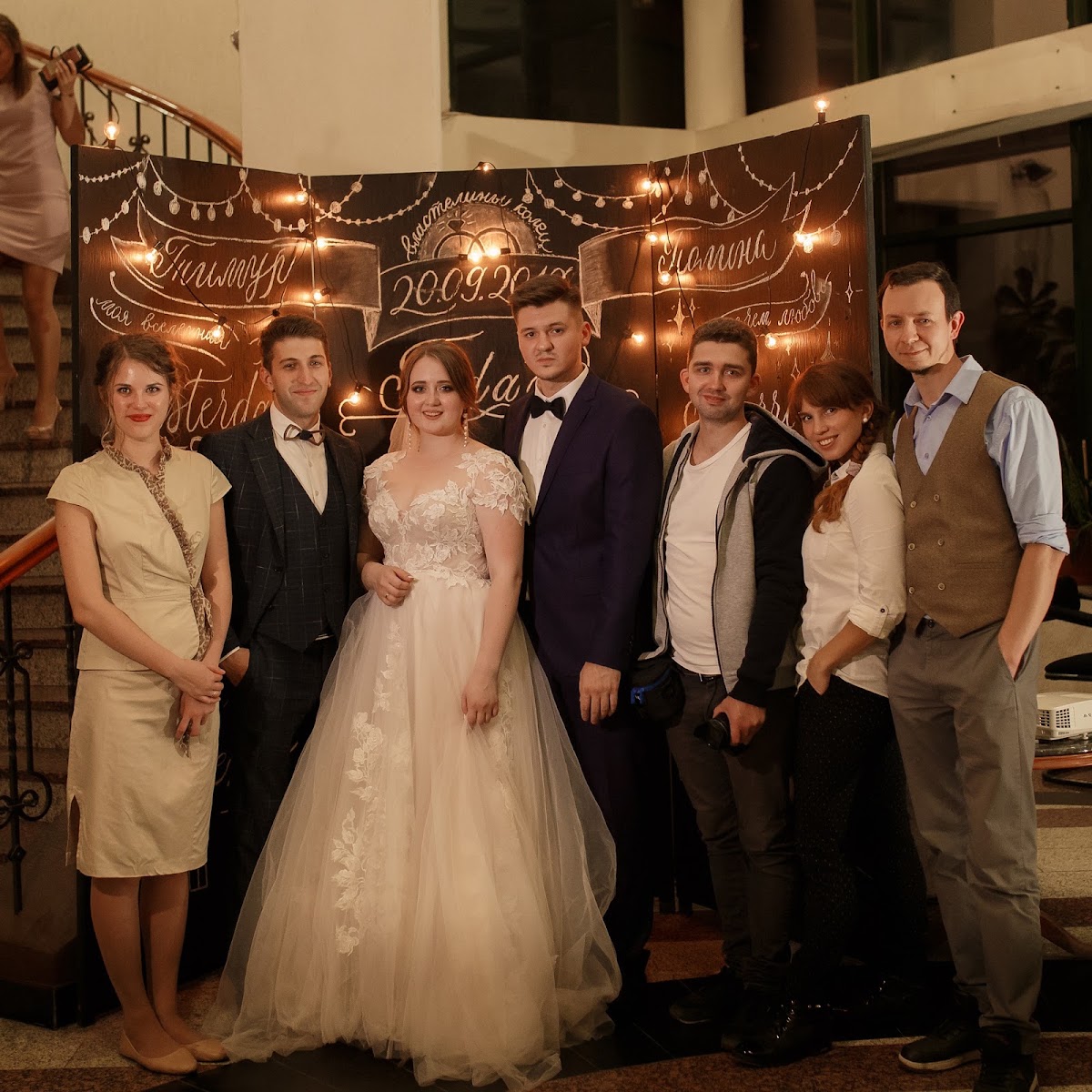 20 Сентября 2019 года Тимур и Полина