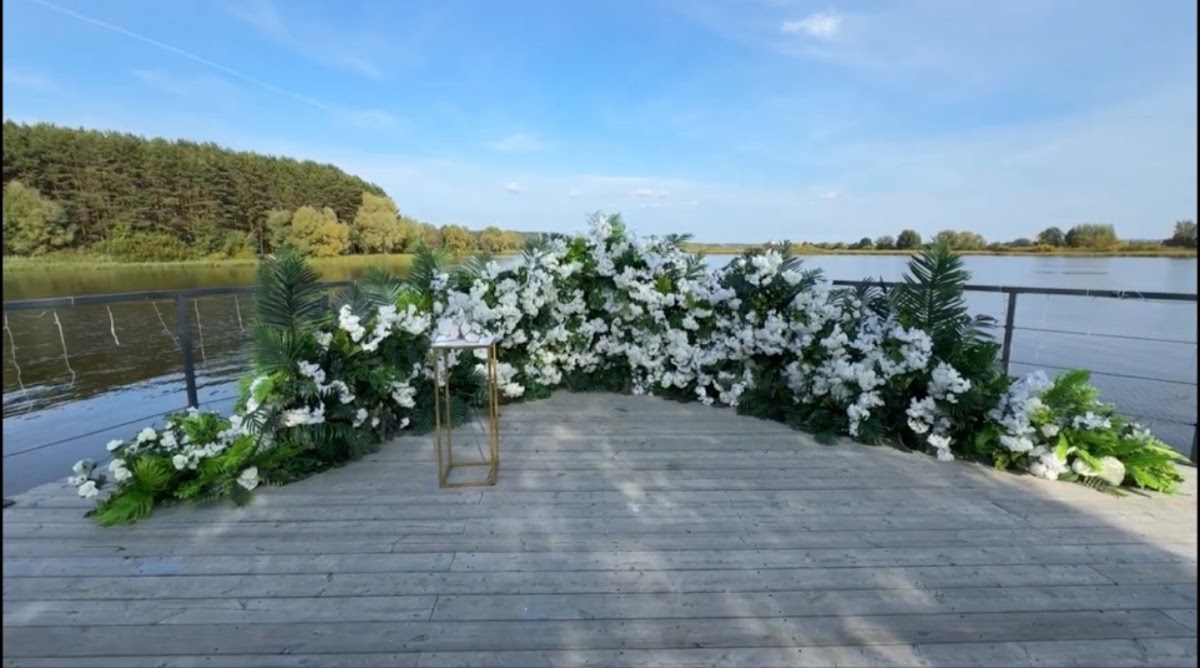 Открытая площадка "Мыс"