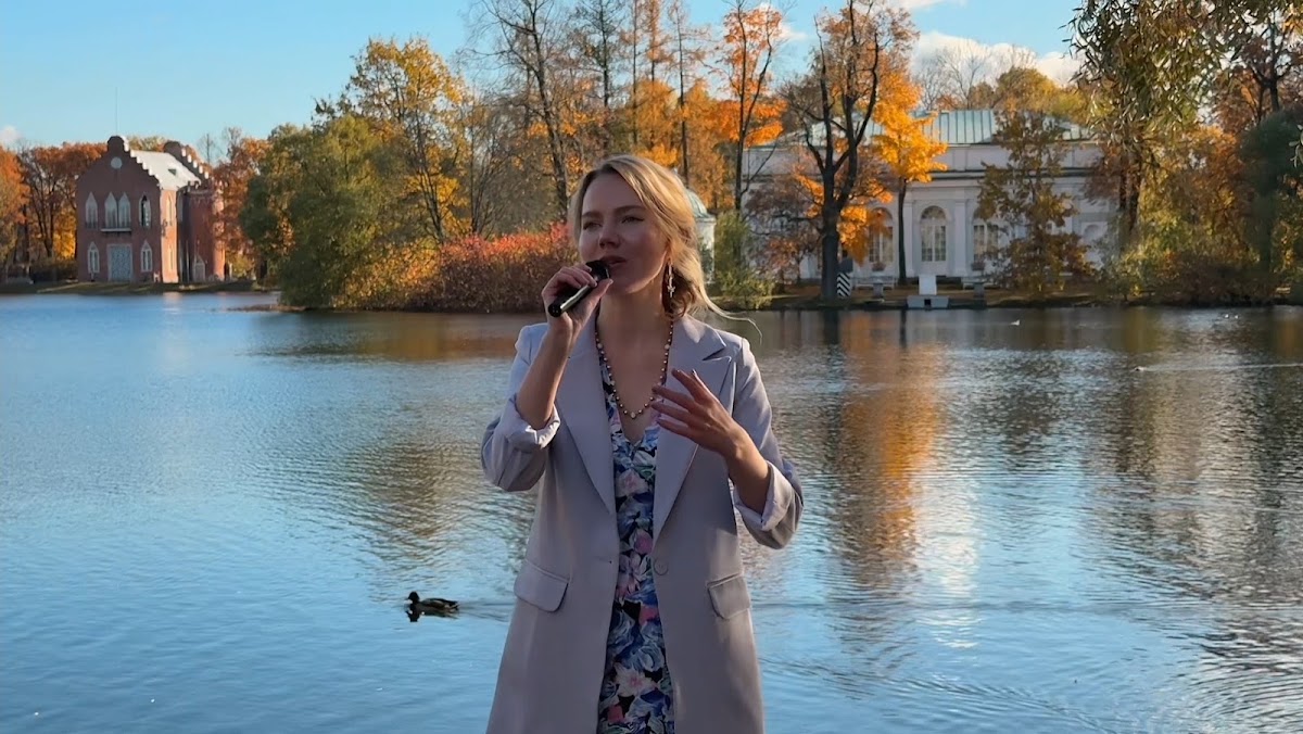 Тейя Мира