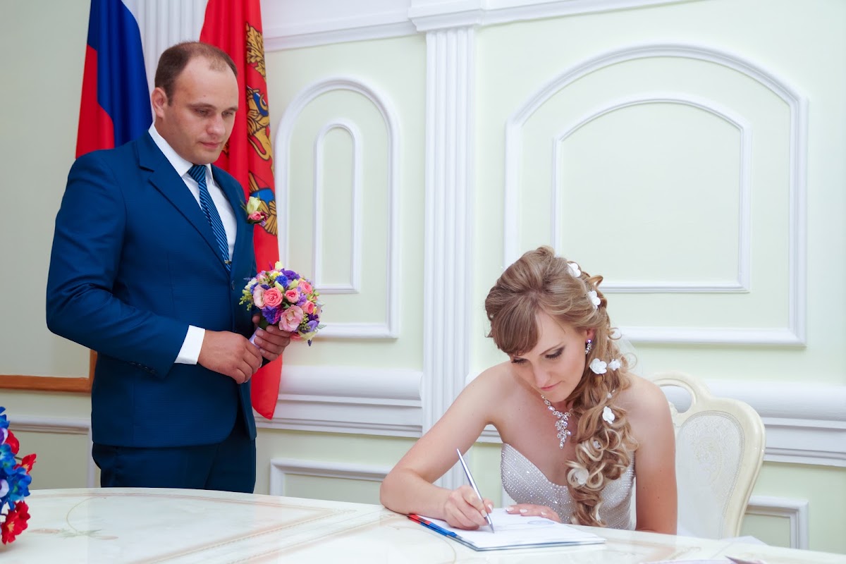 Юлианна и Алексей