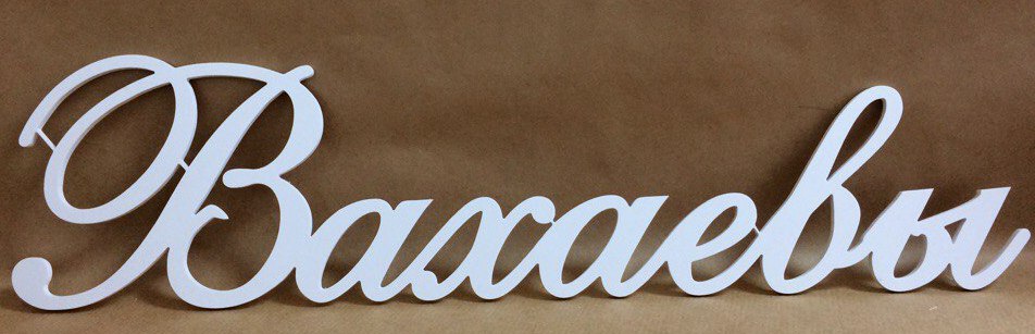 Craft Box — кадр 3 из 32