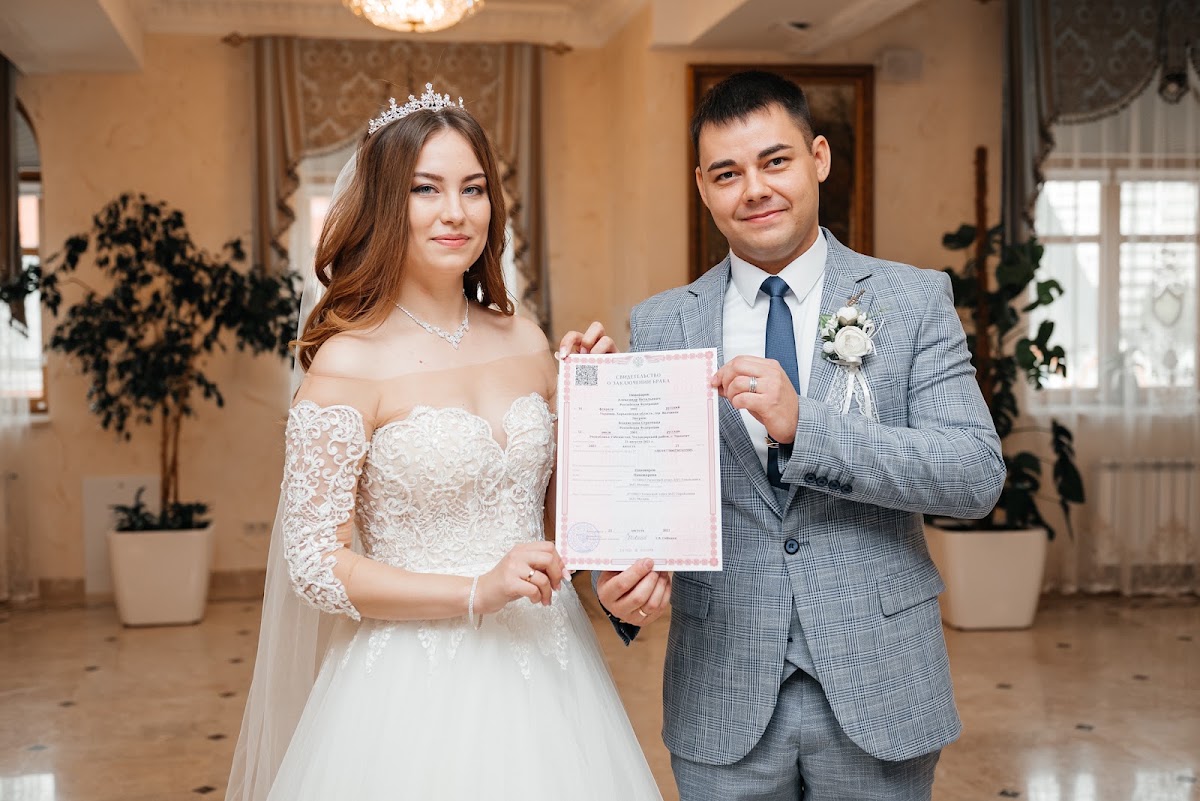Владислава и Александр