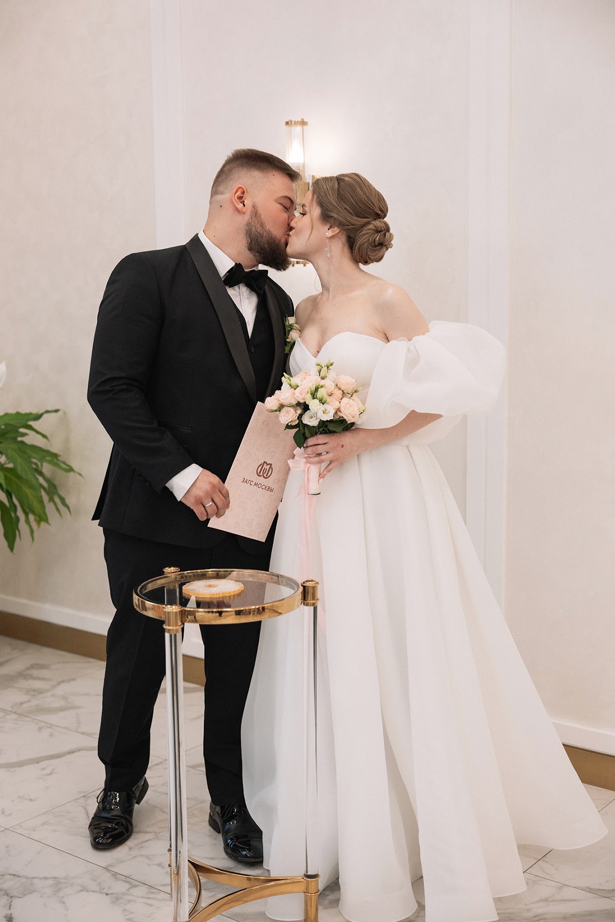 Екатерина и Егор