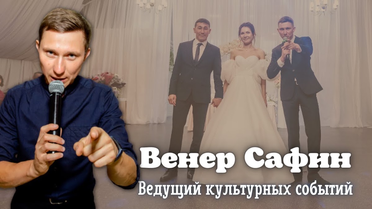 Фотографии