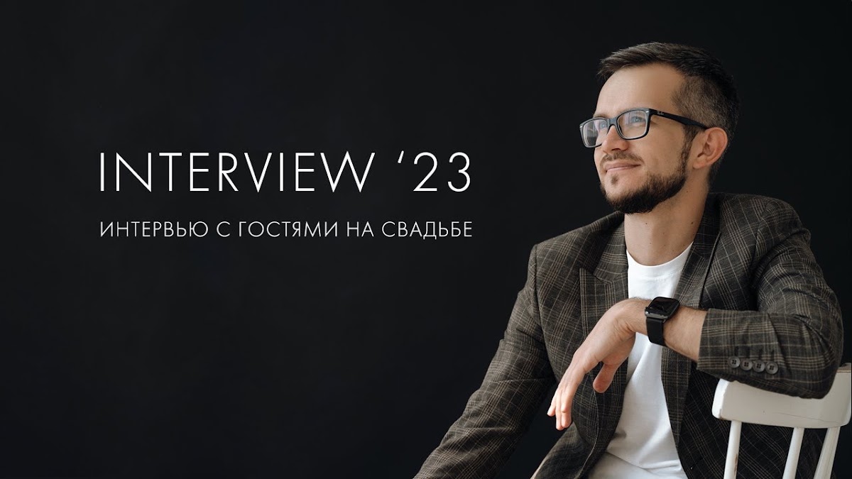 Артём Хатыпов