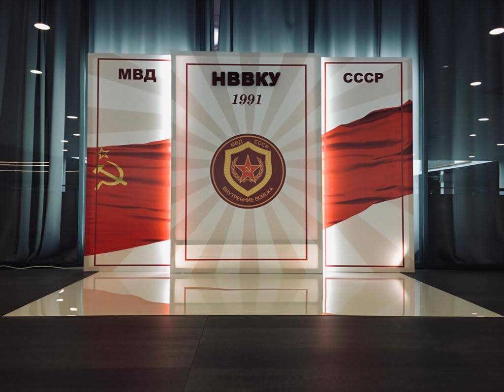 Портфолио: Оформление фотозоны