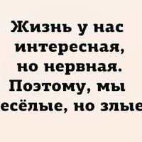 Алена Другова