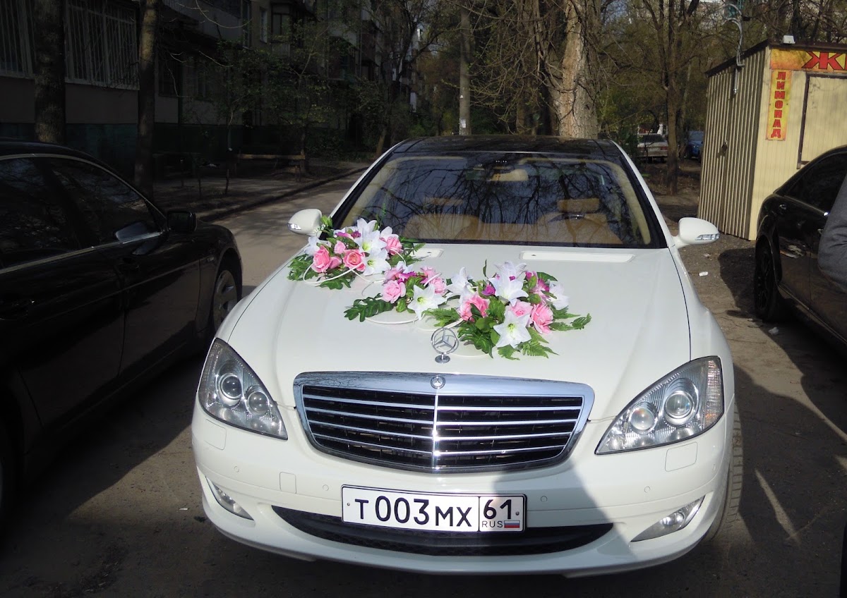 Украшения для машин