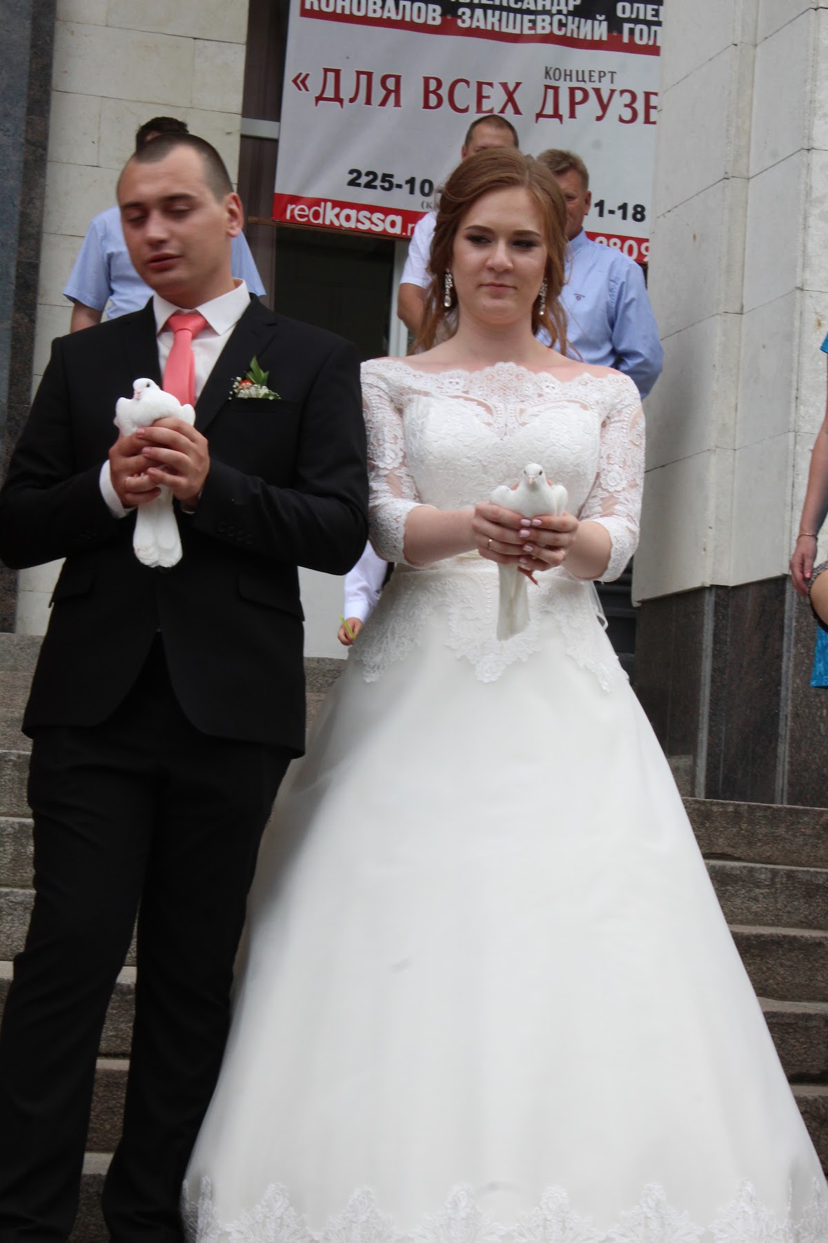 Алексей Дербенёв