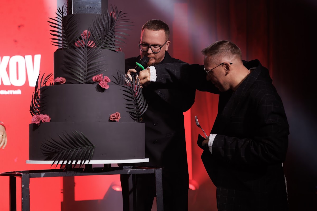 Корпоратив: Top Event Awards 2025