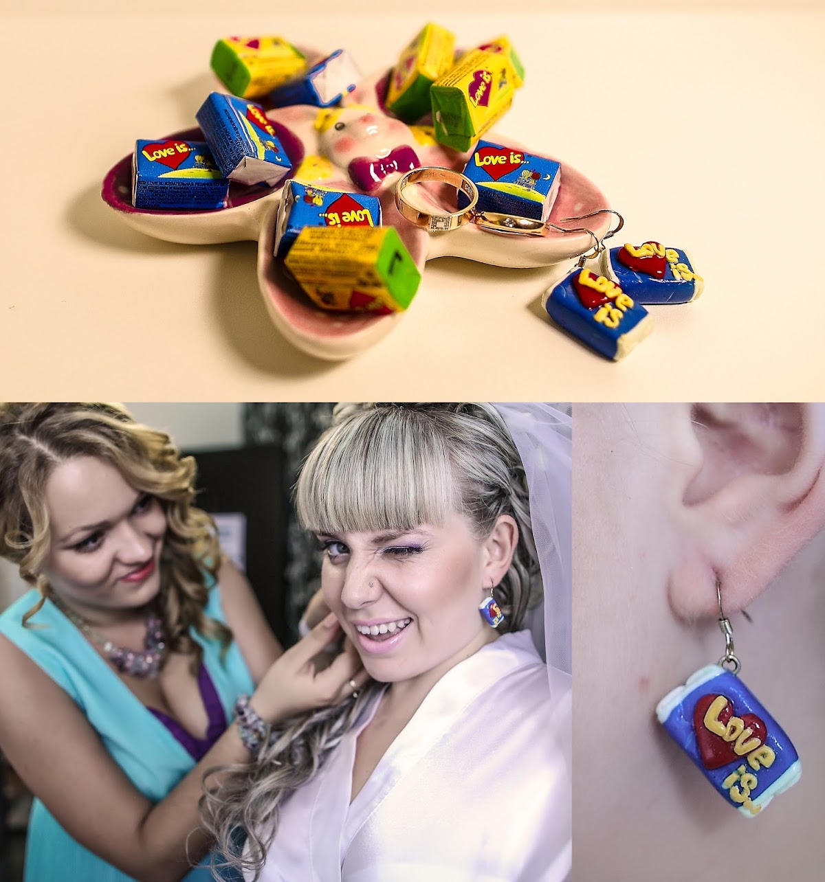 Свадебный отчёт