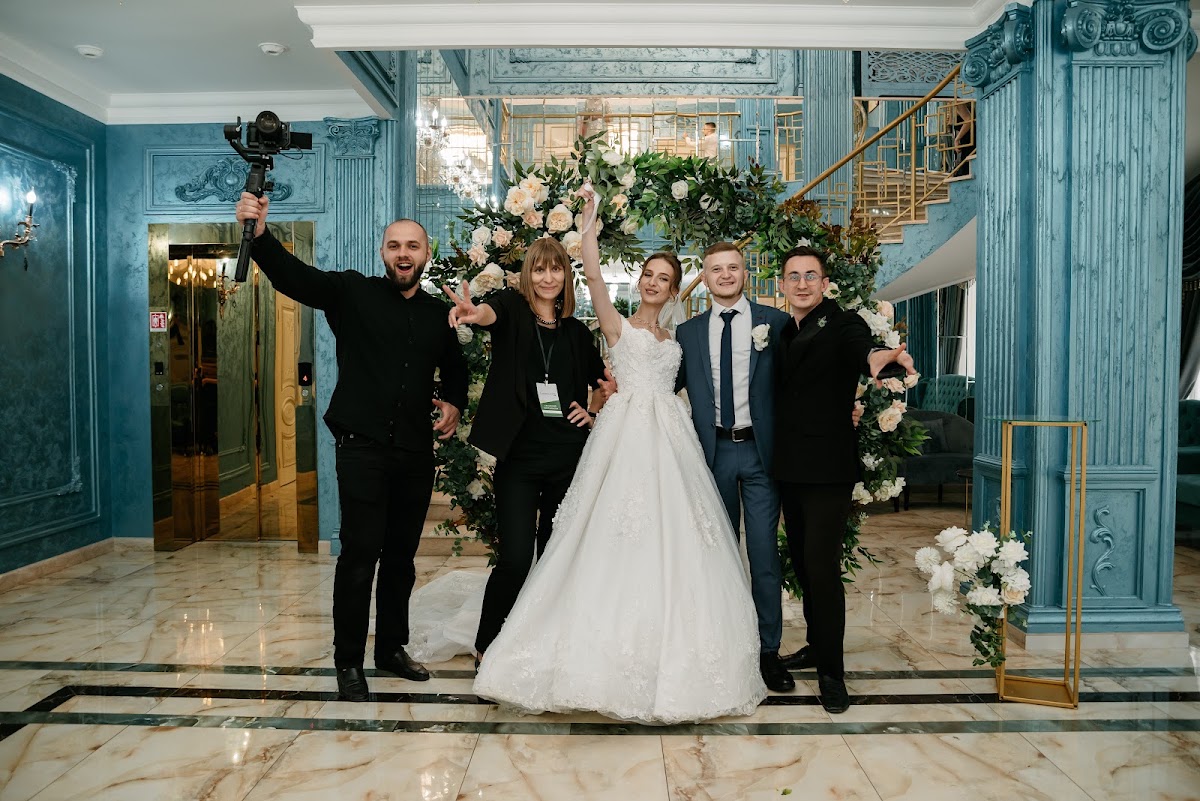 Алексей и Александра
