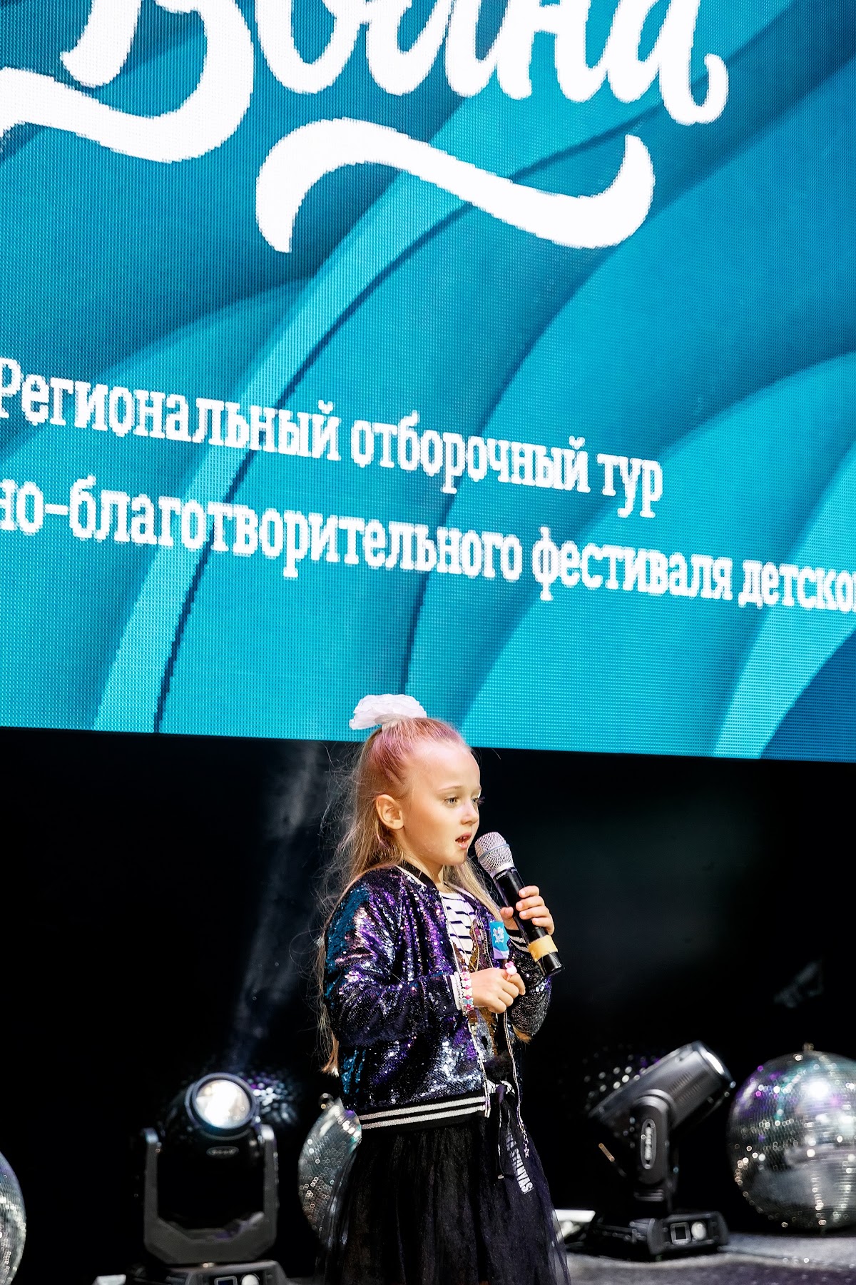 Кадр 77 из 200