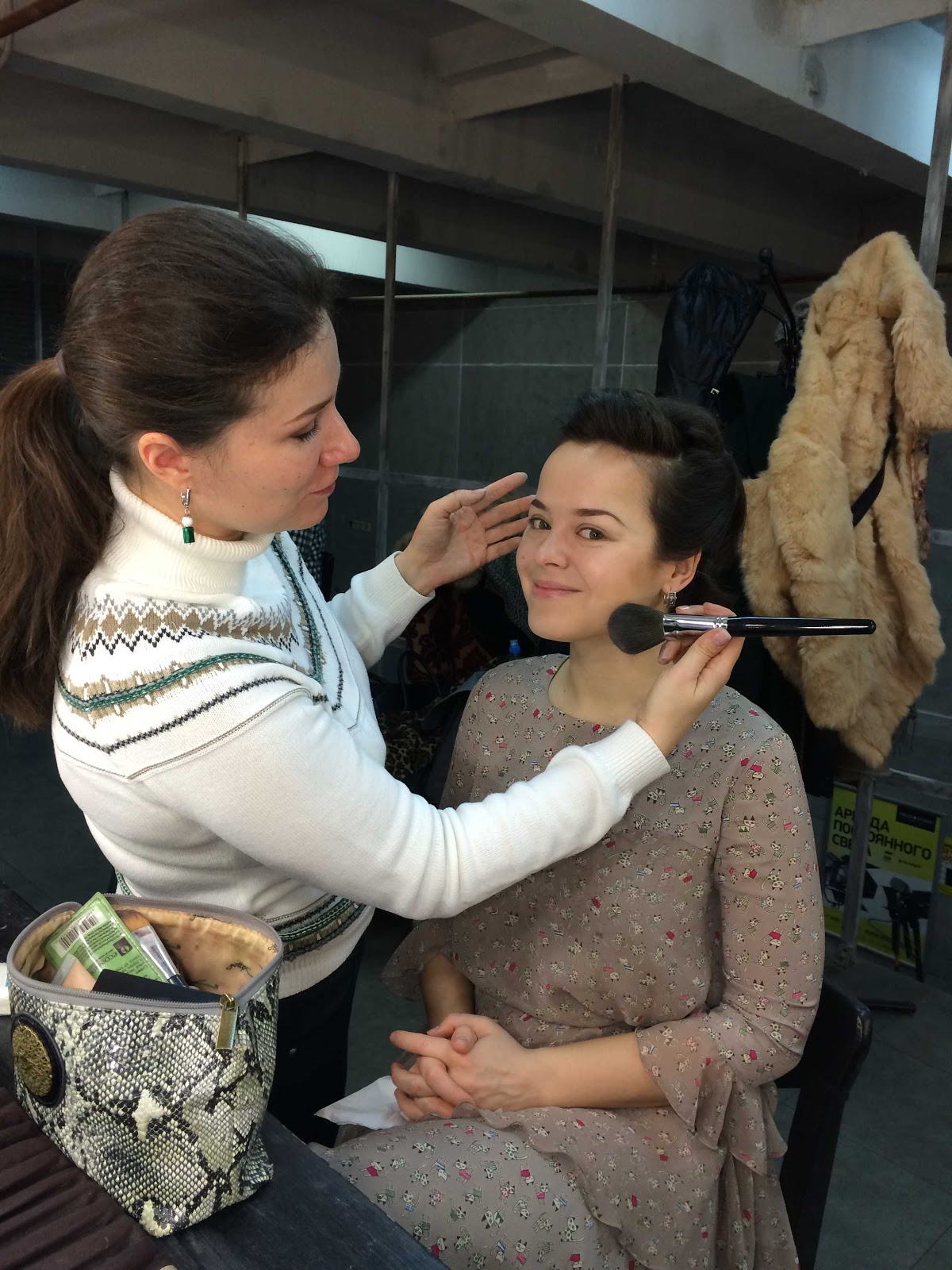 Backstage