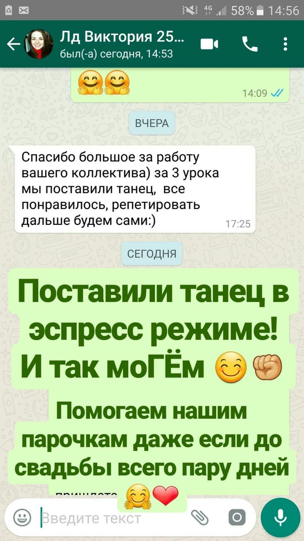 ОТЗЫВЫ