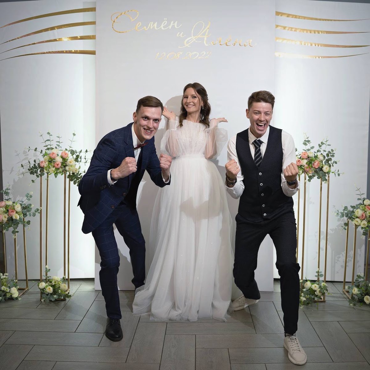 Портфолио: Свадьба