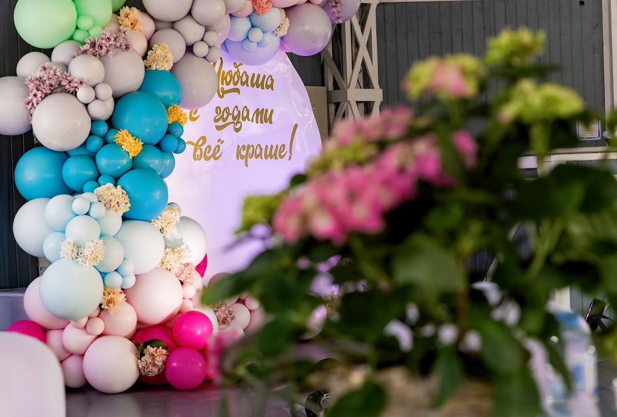 29.03.24  Юбилей "Цветочное безумие"