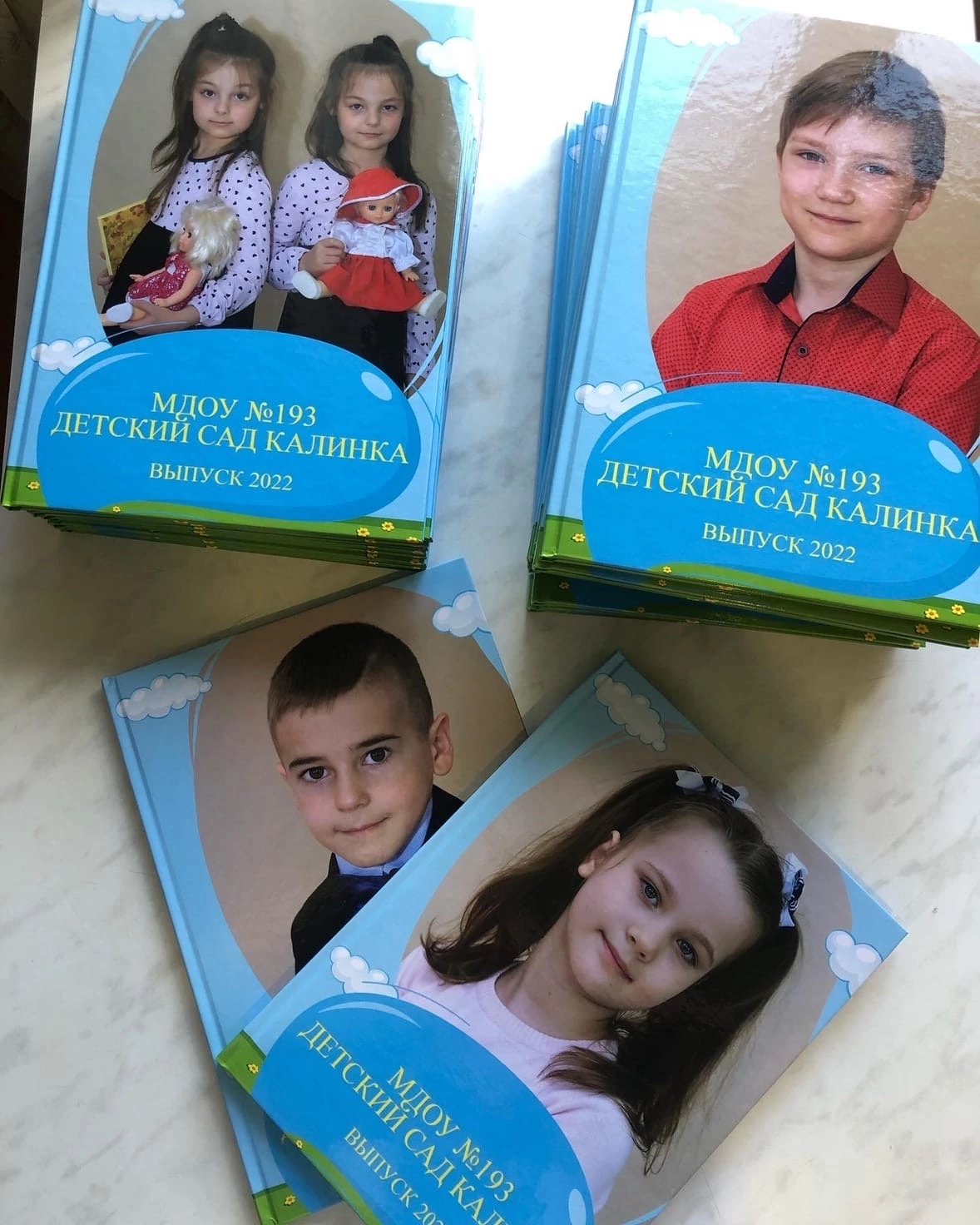 Кадр 89 из 93
