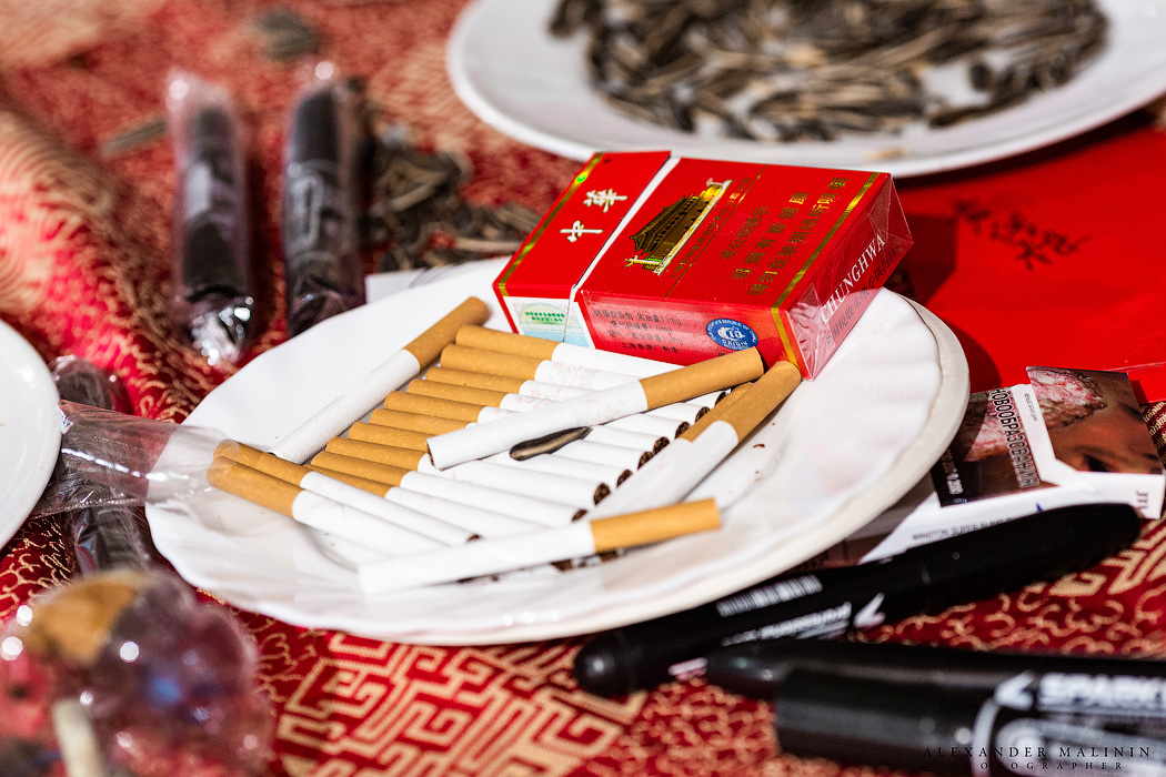 Кадр 45 из 77