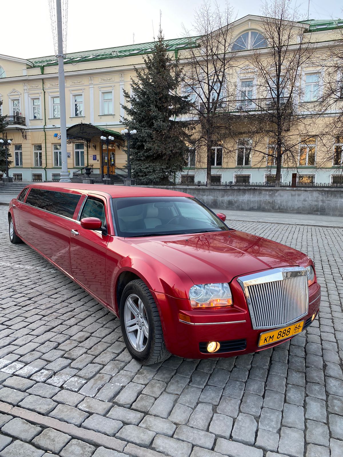 Chrysler 300C