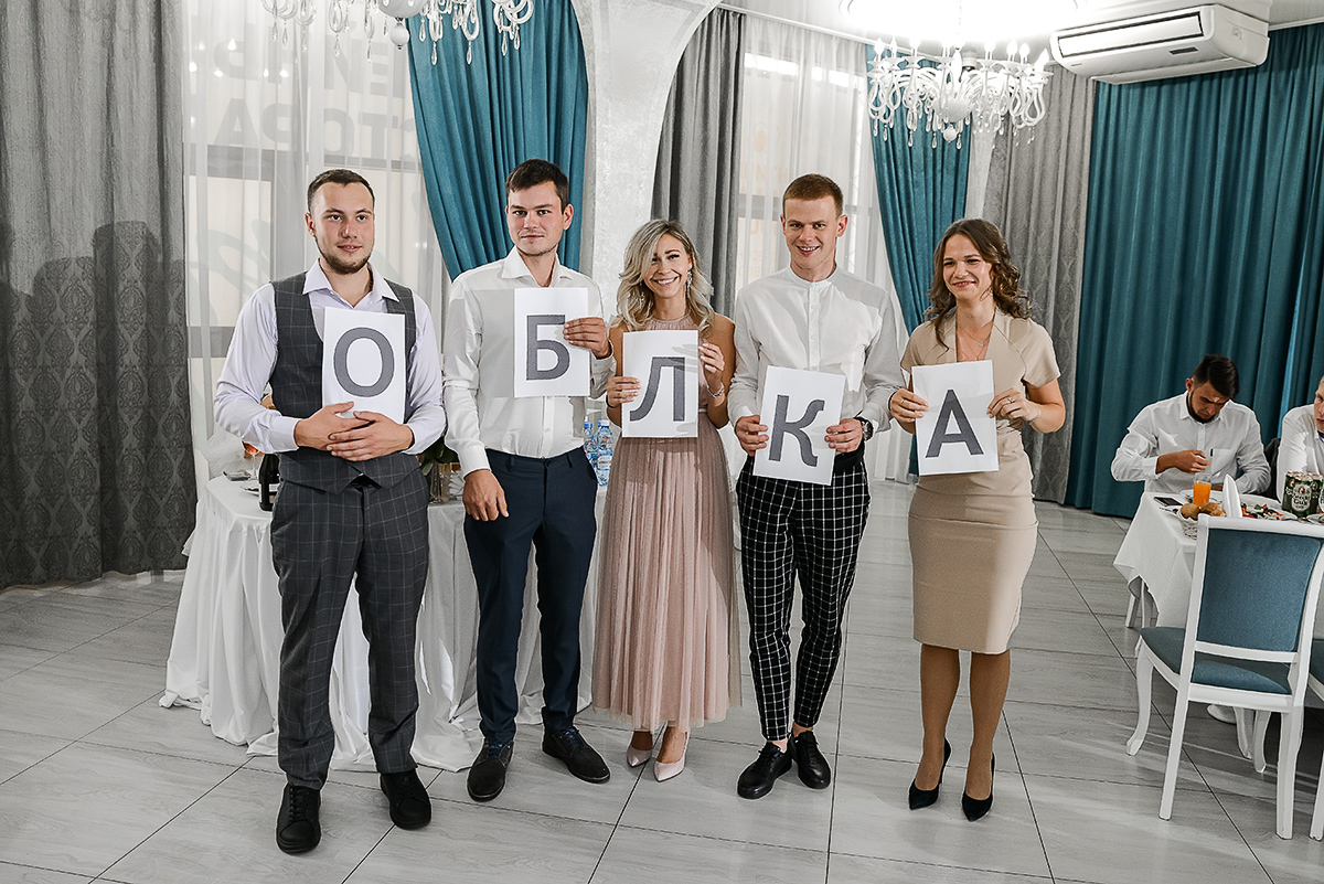 Вика и Женя