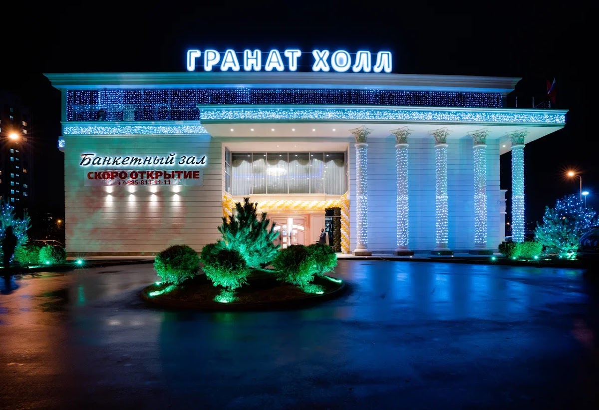 Фотогалерея ресторана