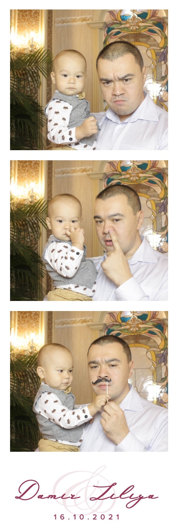 Д&Л
