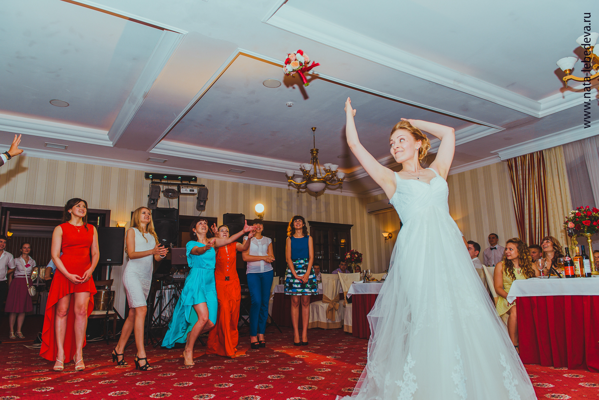 Мария и Максим. 20.06.2015
