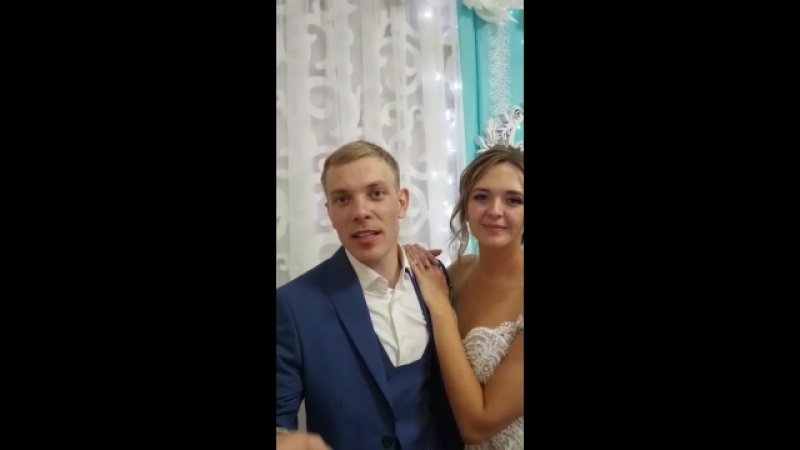 Видео
