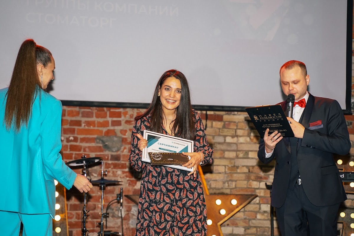 Новогодний корпоратив Стоматорг