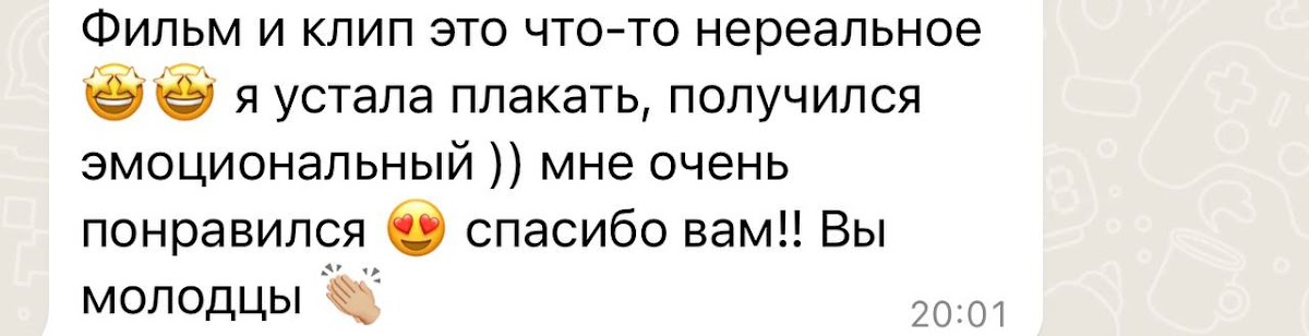 Кадр 53 из 59